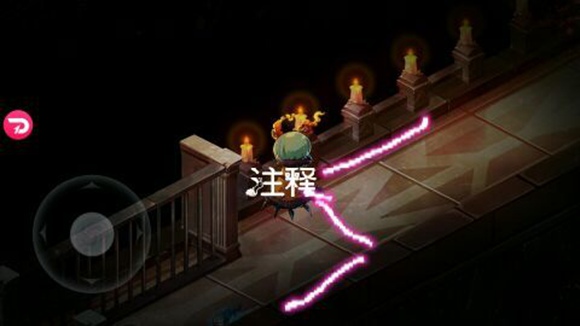 宝石研物语血缘之证时光回廊通关