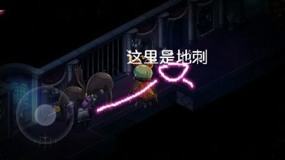 宝石研物语血缘之证时光回廊
