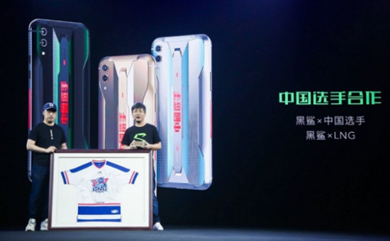黑鲨手机
