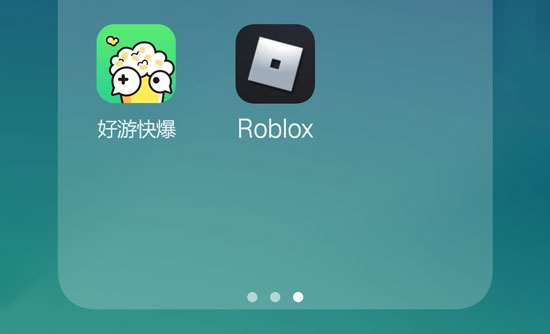 riblox