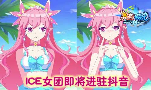 奥奇传说8.9更新 三丰天启觉醒