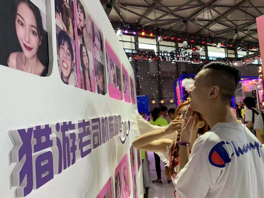 ChinaJoy猎游脱单馆有多负责?请来爱神“丘比特”帮你找!