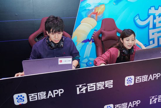 百度APP&百家号