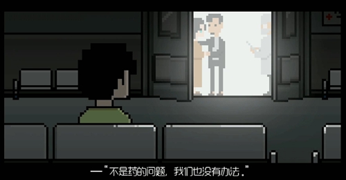 生活
