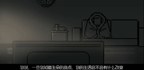 无惧