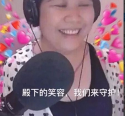 女孩子打游戏