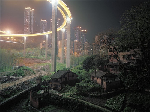 重庆