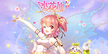 《小花仙》手游经典出击，原班集结执笔少女梦