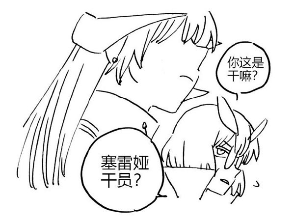 明日方舟七夕涂鸦第二条 赫默和塞雷娅