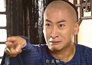 「快爆小百科」— 偷跑
