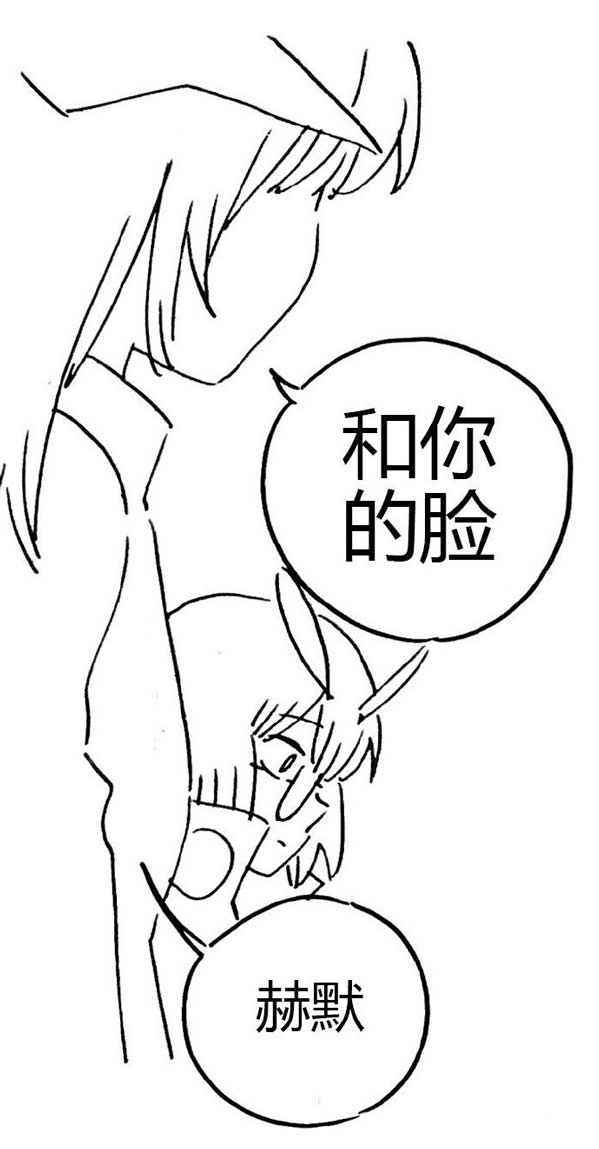 明日方舟七夕涂鸦第二条 赫默和塞雷娅