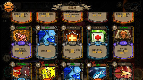 迷失之夜