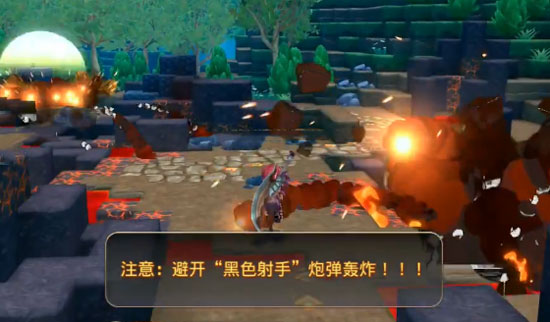 神角技巧