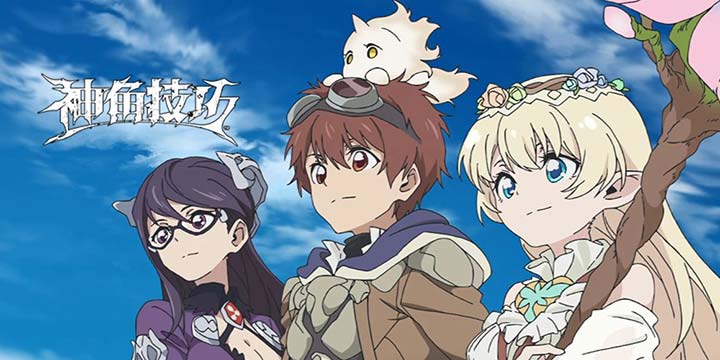 《神角技巧》8月14日上线！SE这次不炒冷饭了 
