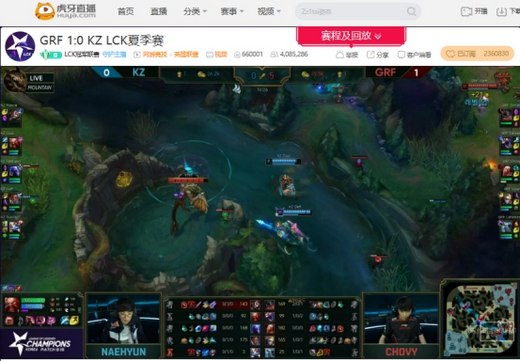 虎牙独播LCK:无敌运营GRF完胜KZ锁定季后赛,Ucal英勇投弹手助AF险胜GEN