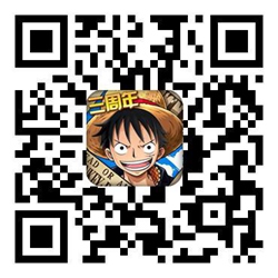 航海王启航