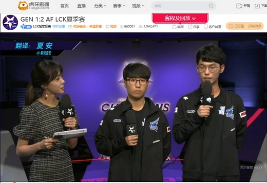虎牙独播LCK:无敌运营GRF完胜KZ锁定季后赛,Ucal英勇投弹手助AF险胜GEN