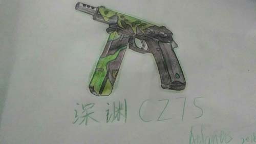 生死狙击玩家手绘-深渊CZ75
