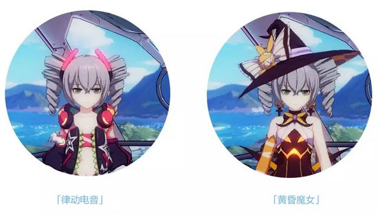 崩坏3布洛妮娅生日活动