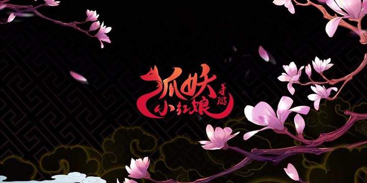 久疏问候，不负相思，8月27日再度重相逢