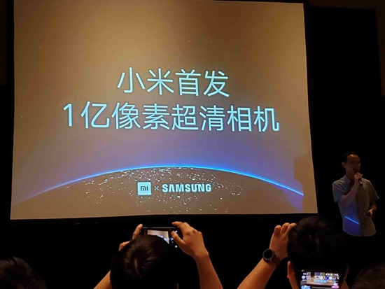 6400万像素传感器