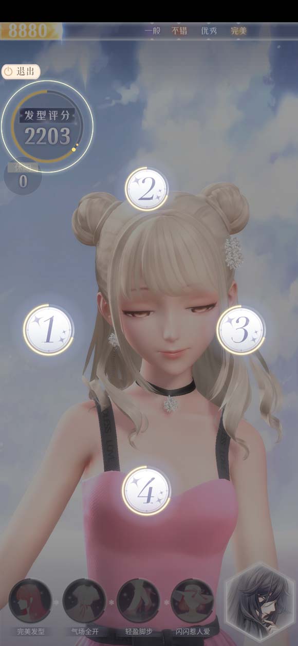 闪耀暖暖攻略