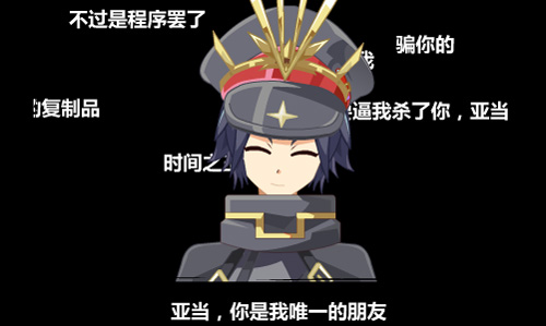 奥奇传说8.14更新