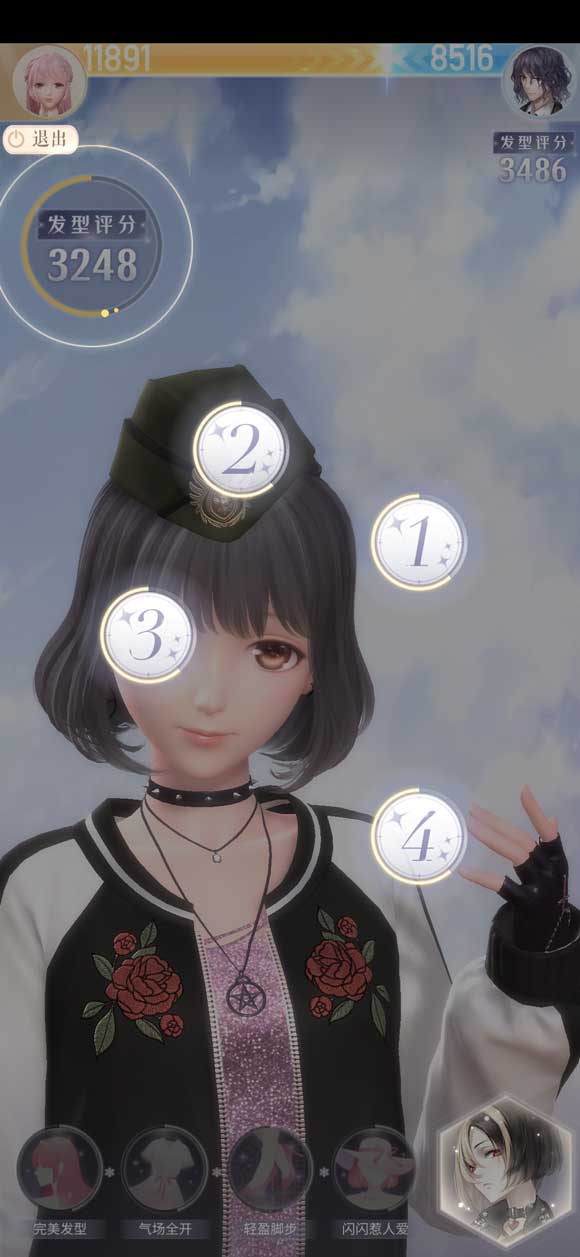 闪耀暖暖