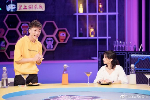 电竞女王Miss做客《酒后探真言》 携手不求人、宇文泡儿爆笑不断