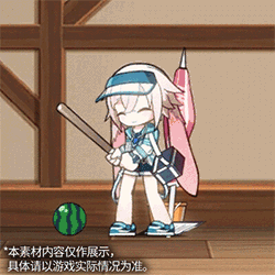 明日方舟安赛尔新时装
