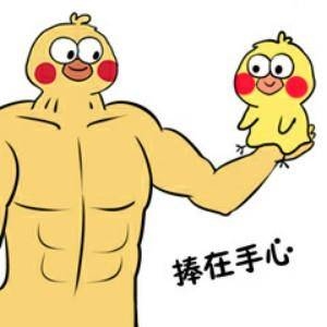 未定事件簿