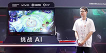 AI Engine提升终端侧AI体验 骁龙手机玩游戏更加智能