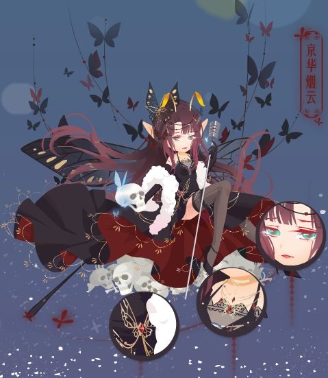 小花仙8月9日活动预告