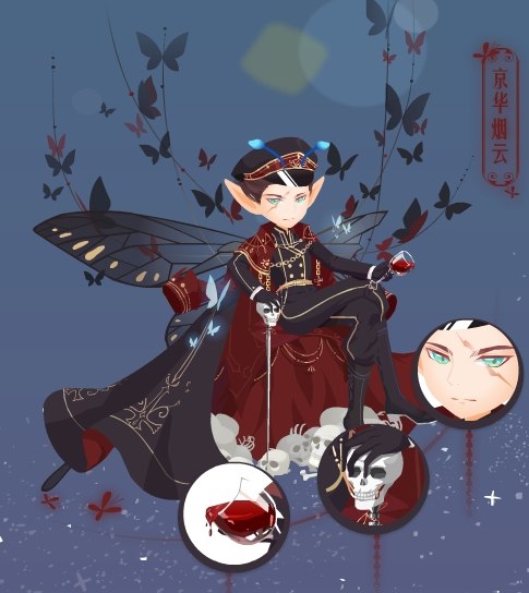 小花仙8月9日活动预告