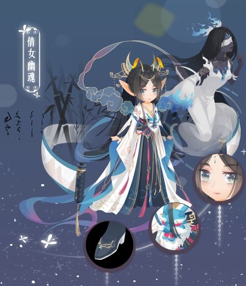 小花仙8月16日活动预告7