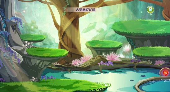 小花仙8月16日活动预告13