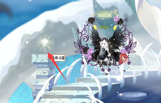 小花仙送别之影活动攻略