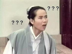 白素贞