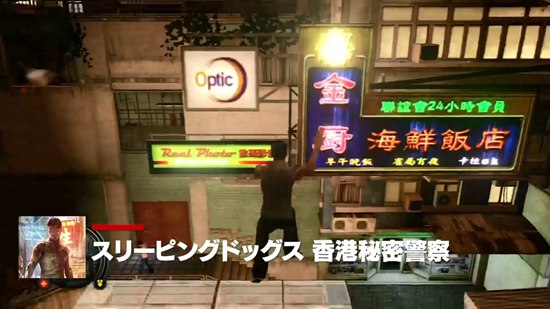 IGN开放世界TOP10