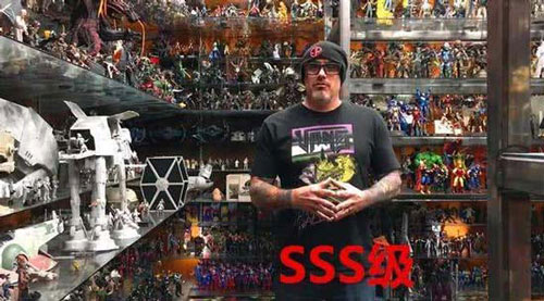 sss