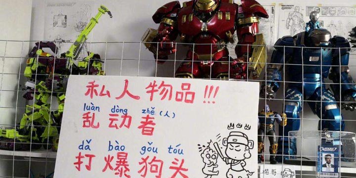 谁说他们是塑料小人，聊聊手办的那些事
