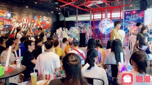 触漫×肯德基玩转跨界 “双击少女”成二次元界带货王