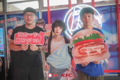 触漫×肯德基玩转跨界 “双击少女”成二次元界带货王