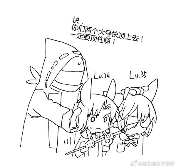 明日方舟萌新期和现在对主力的认知