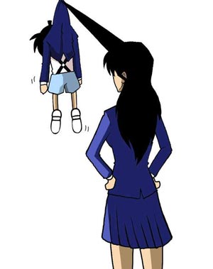 尖叫