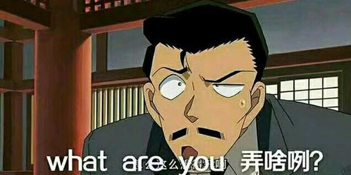 柯南味香水？喷了之后会变身吗