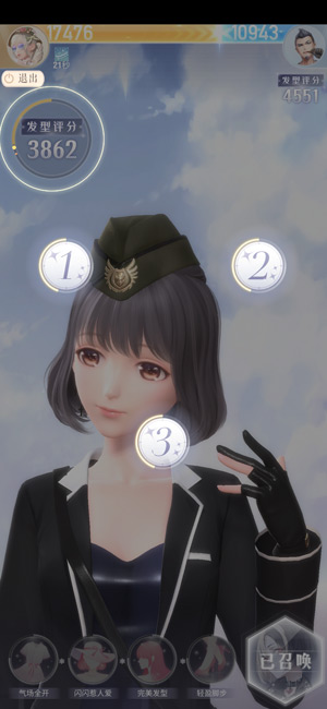 闪耀暖暖关卡