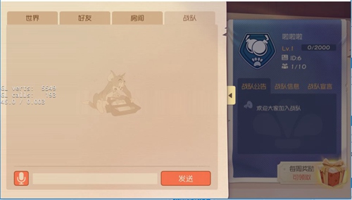 猫和老鼠