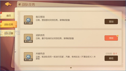 猫和老鼠