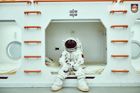 我的起源火星